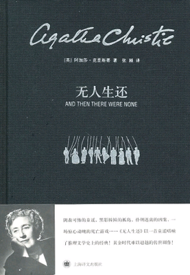 t01216dee6ef1174c91.png