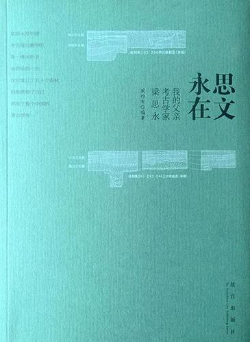 e79a3a163714b5160891ad4bc01bc0db.jpg