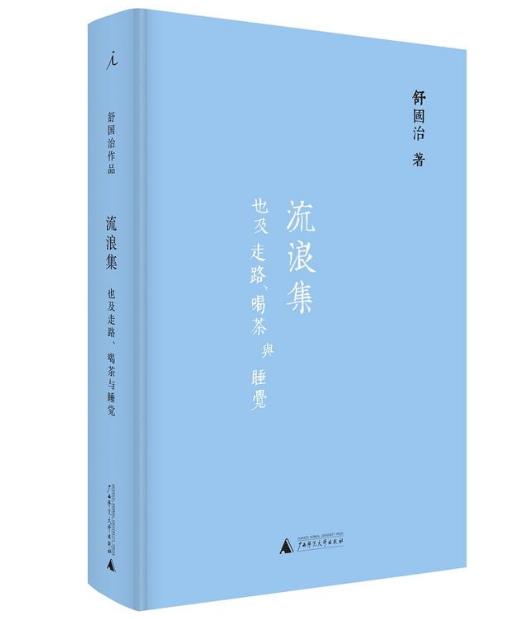 360截图-25612119.jpg