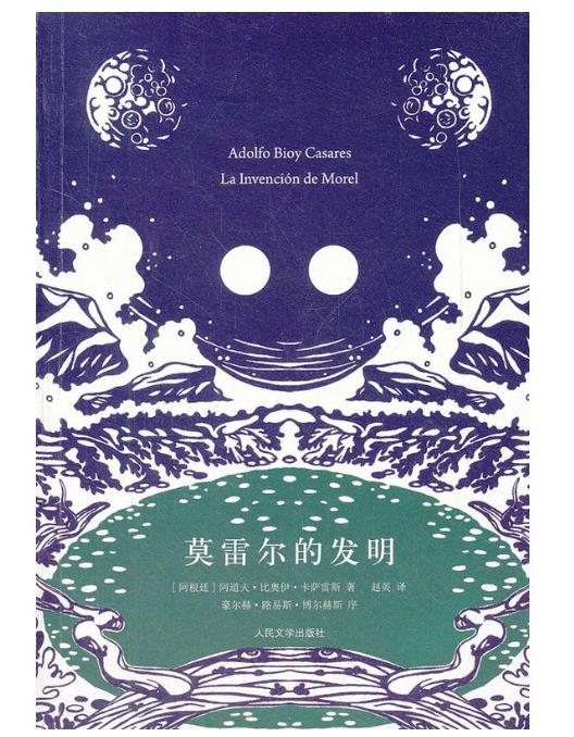 360截图-2389514.jpg