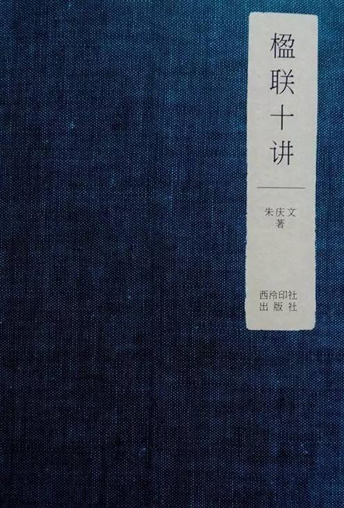 W020170213321736978372.jpg