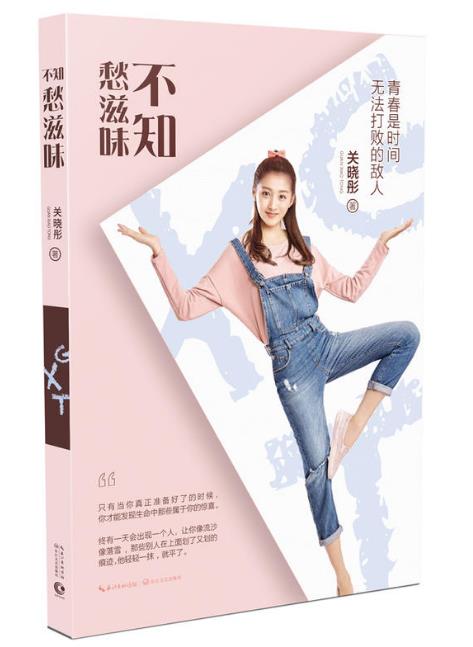 360截图-4293007.jpg
