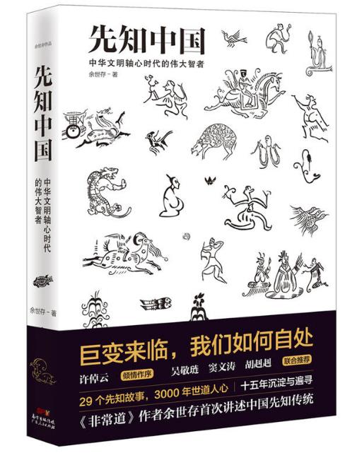 360截图-23008790.jpg
