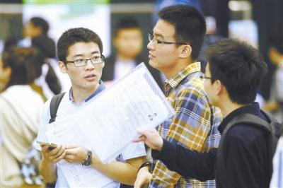 【三工调查】实习收入是劳务费，还是工资？