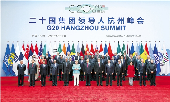 zjrb2016090500001v01b005.jpg