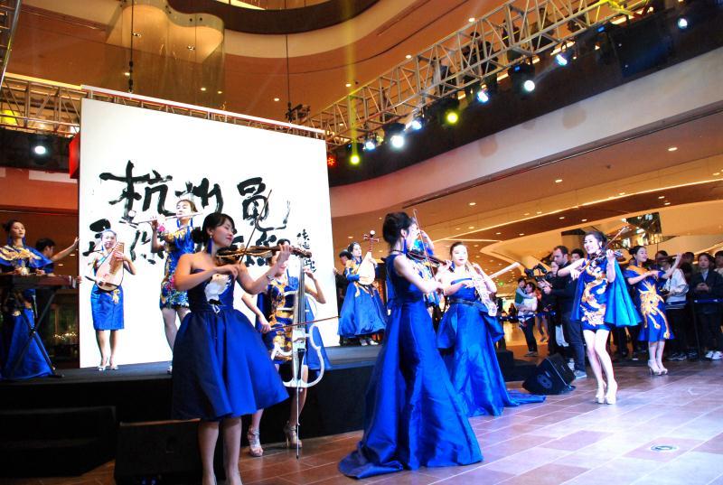 “武林文化 杭州之光”主题系列活动在杭州嘉里中心举行.jpg