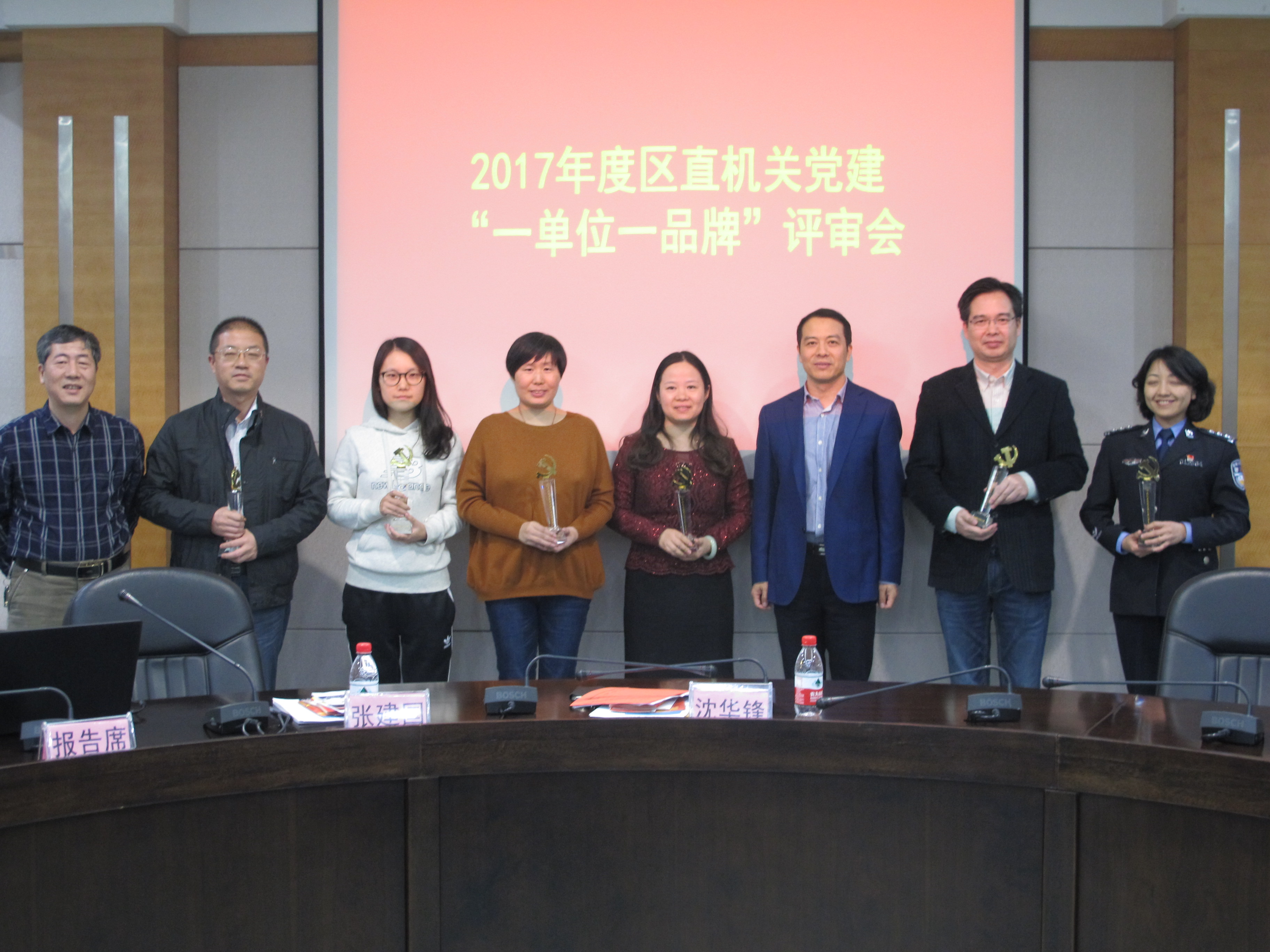QQ图片20180309181751.jpg
