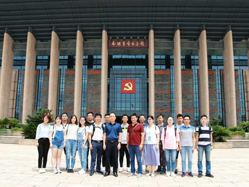 杭州分院党支部组织参观嘉兴南湖纪念馆.jpg