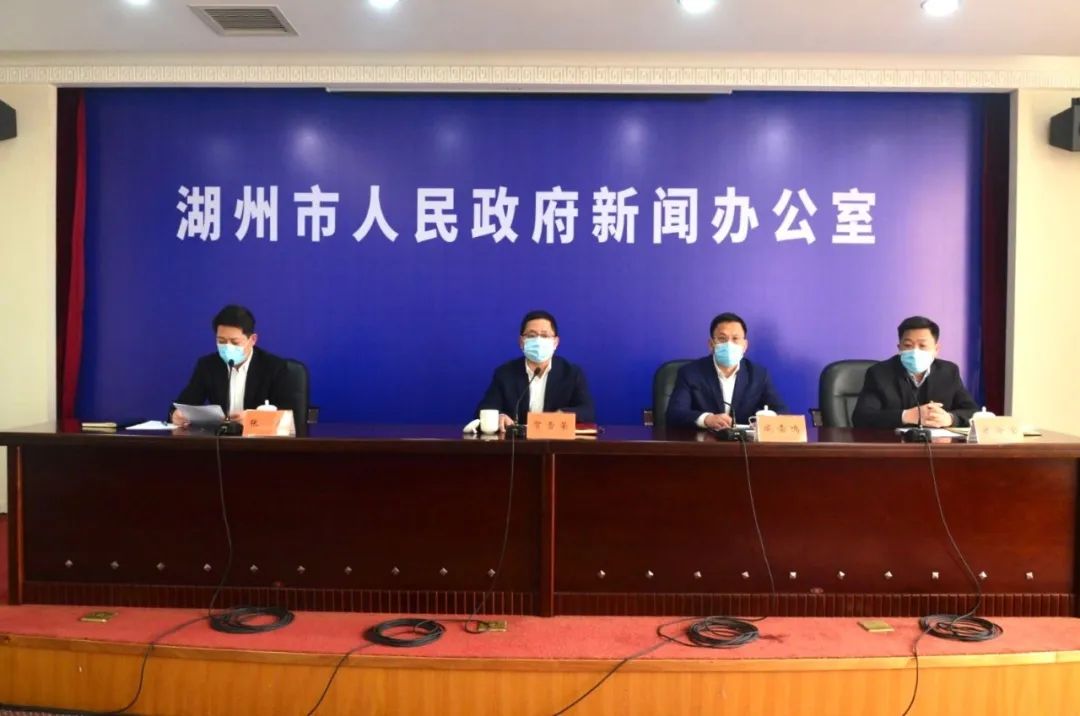 等你来,湖州见
