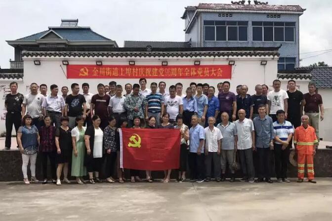 QQ截图20180829150832.jpg