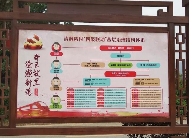 来时一支笔,去时一身土