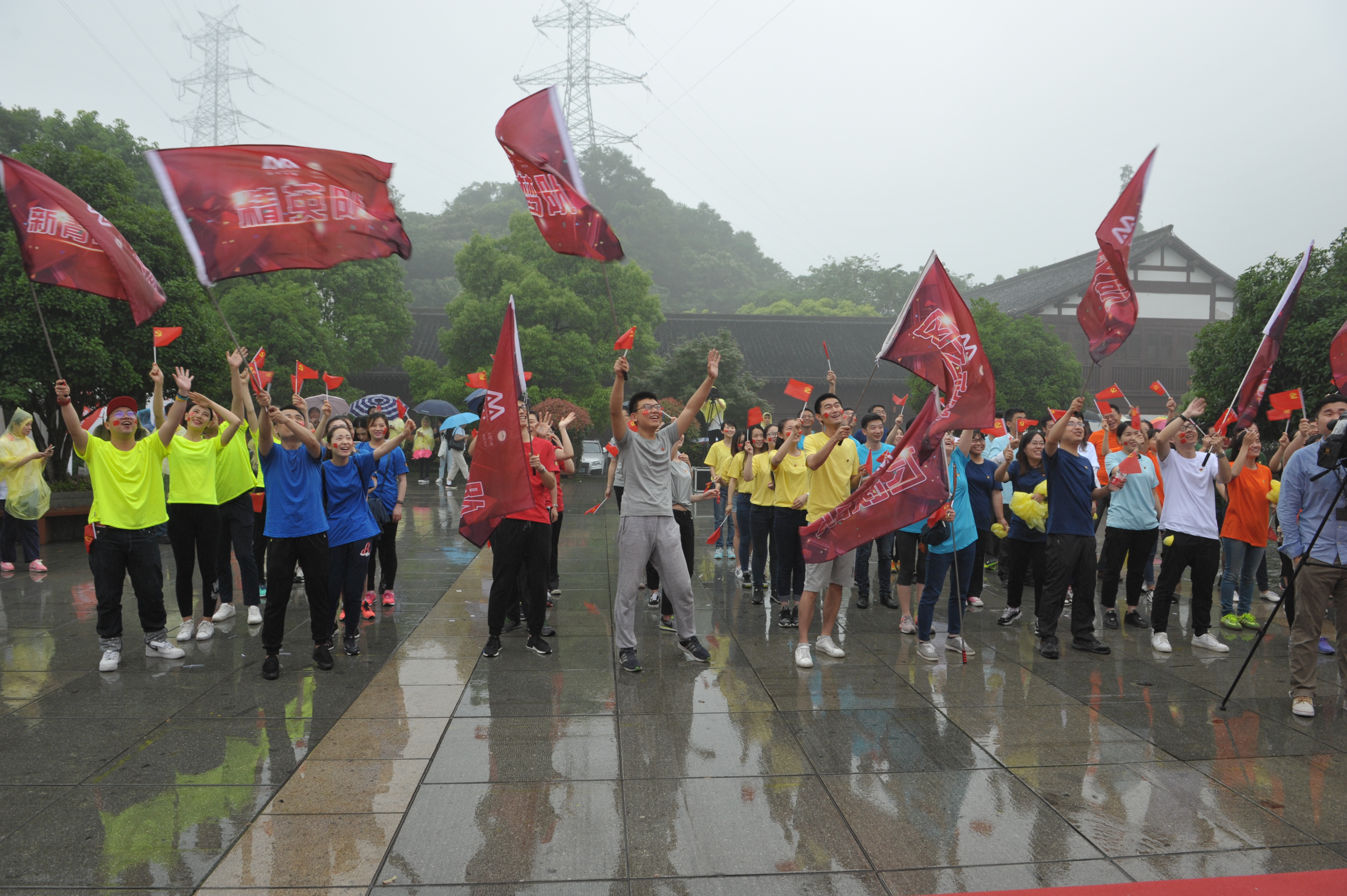 5-“两学一做”学习教育闯关联谊活动.JPG