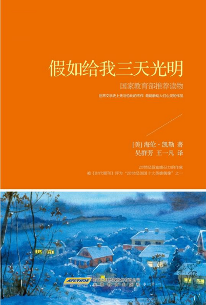 QQ截图20170116171314.png