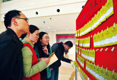 平湖市组织全市志愿者开展“放飞心愿”微心愿认领活动。.jpg