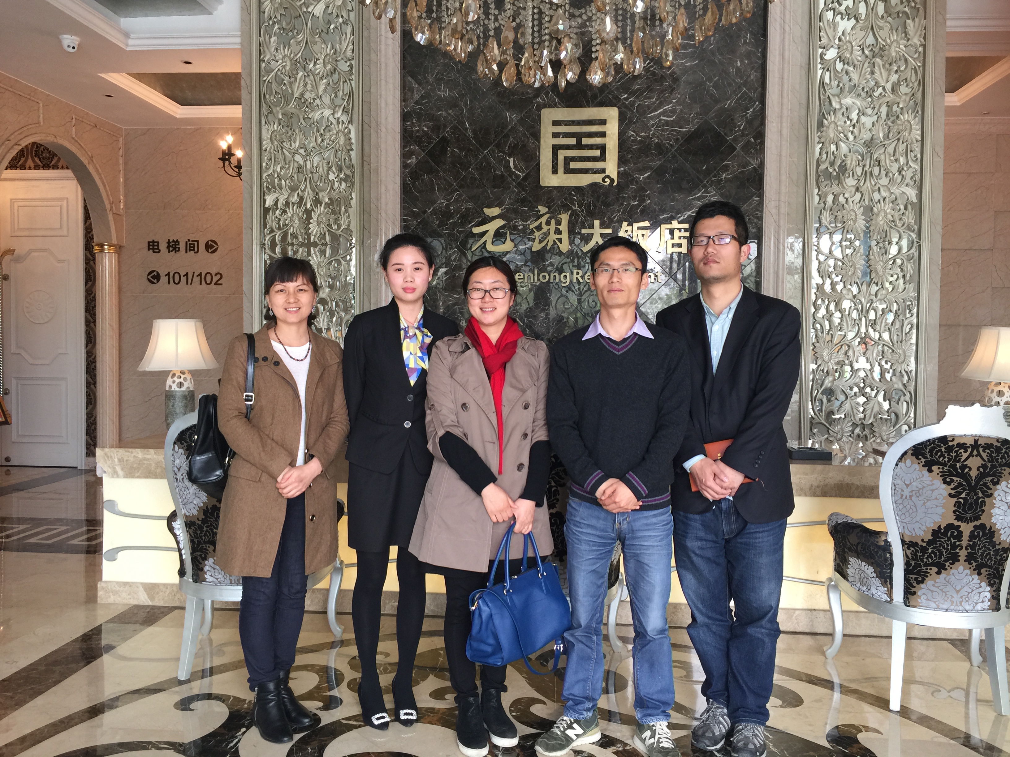 红船杯用图1建立党小组——走访海宁党小组，看望在外实习学生党员.JPG