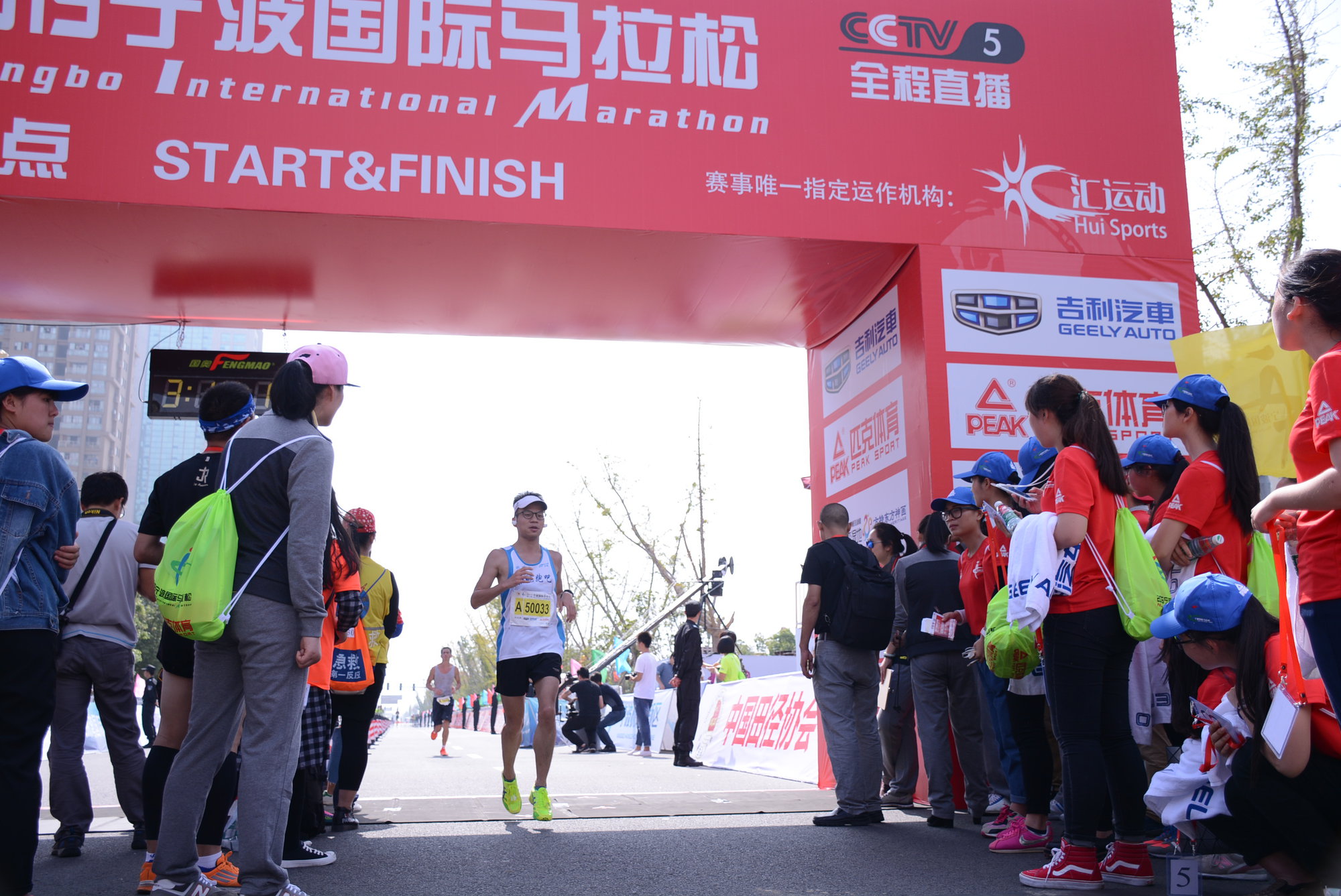 20151024宁波国际马拉松.jpg
