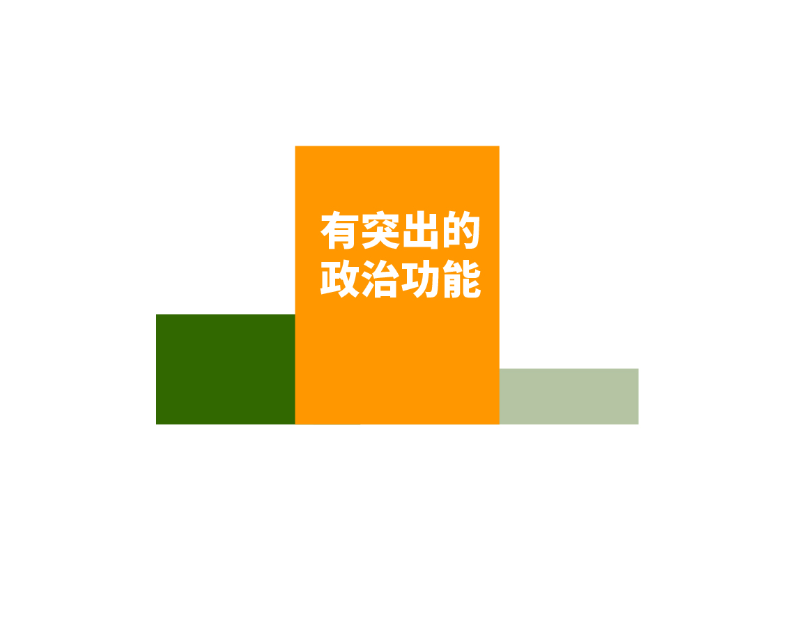 图解-11.jpg