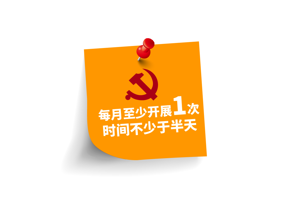 图解-05.jpg
