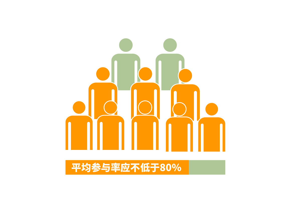 图解-02.jpg
