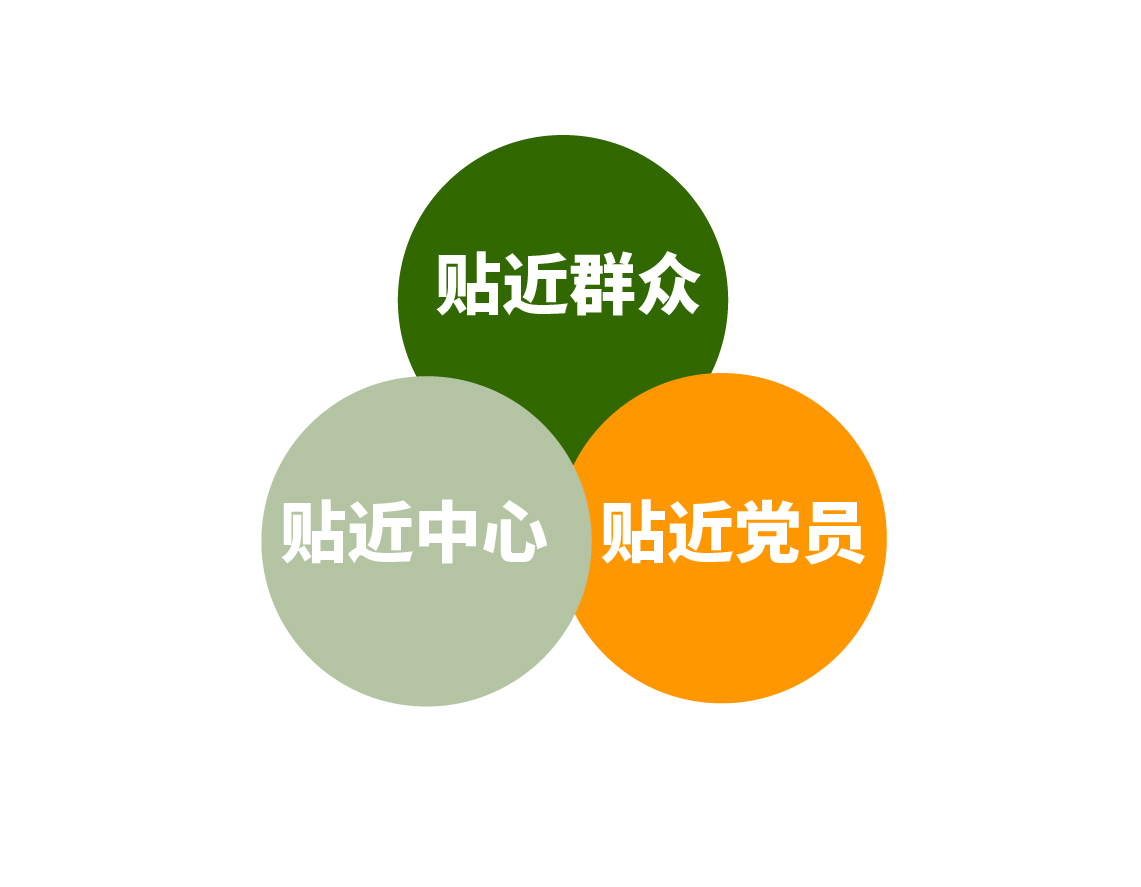 图解-09.jpg