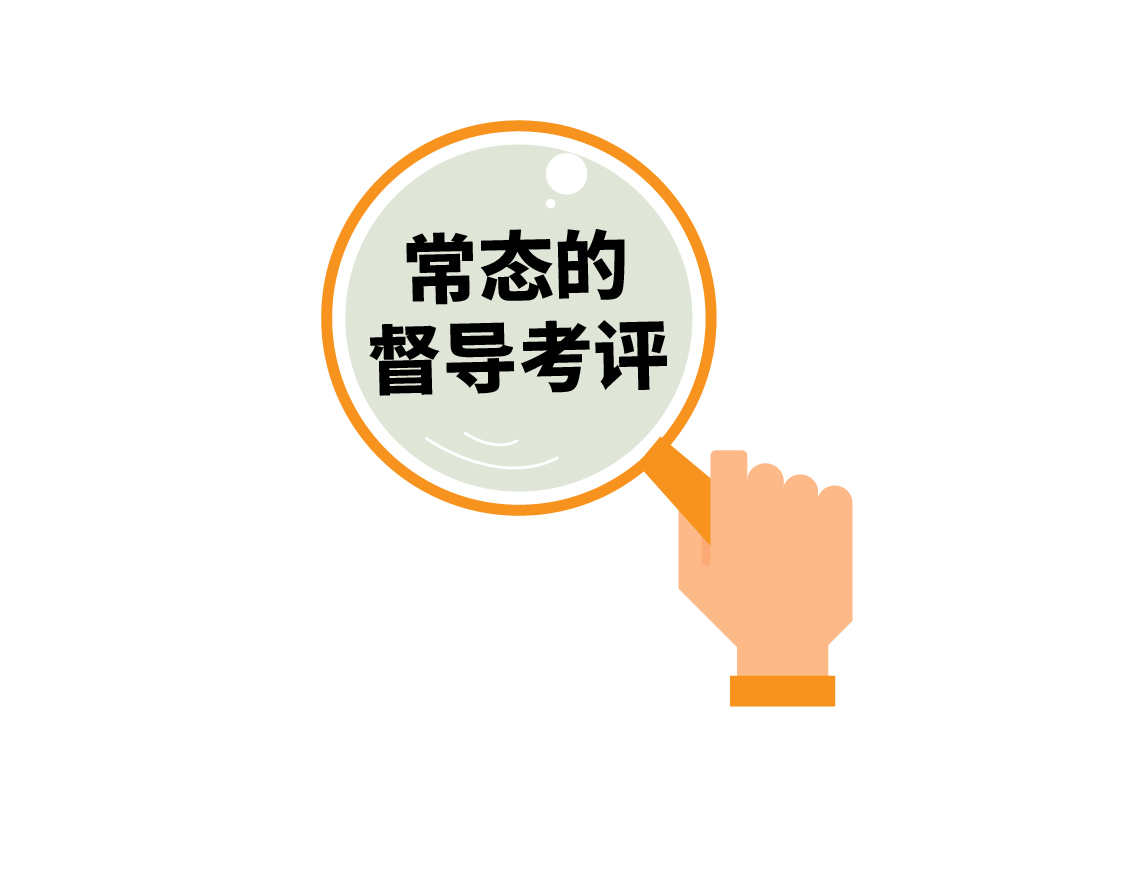 图解-07.jpg