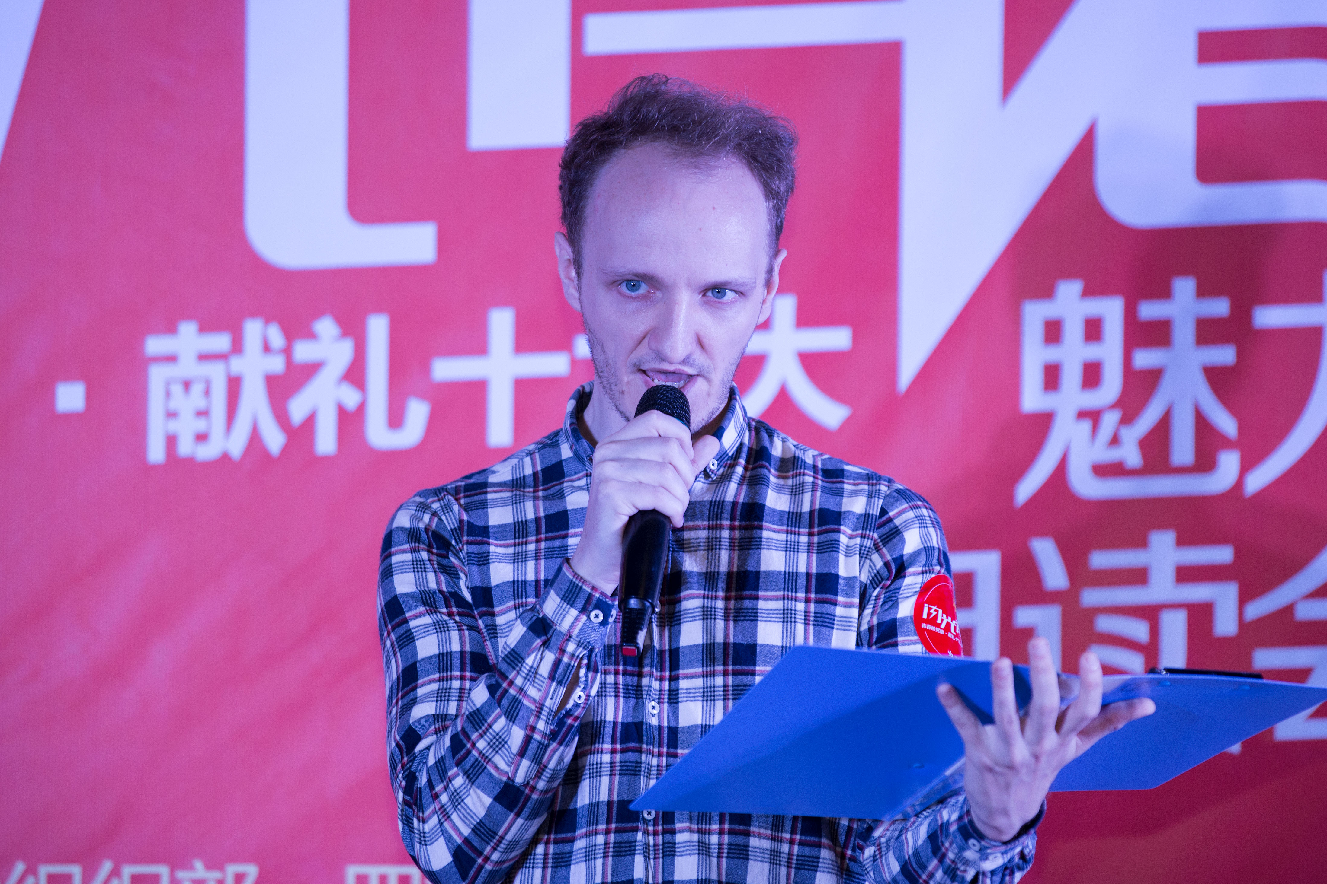 IMG_6635.jpg