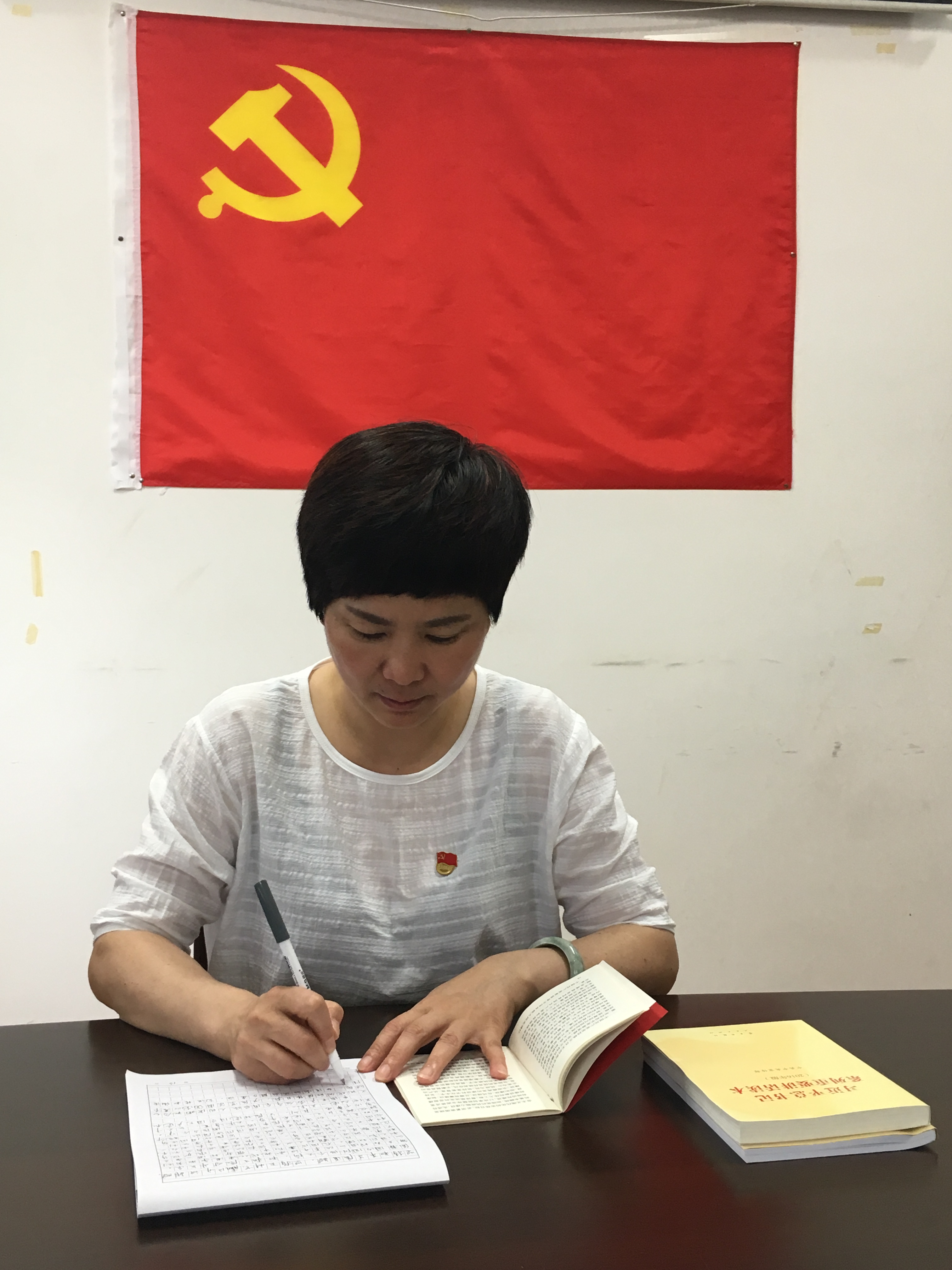 丽水市莲都区96345市民服务中心党支部书记2.jpg