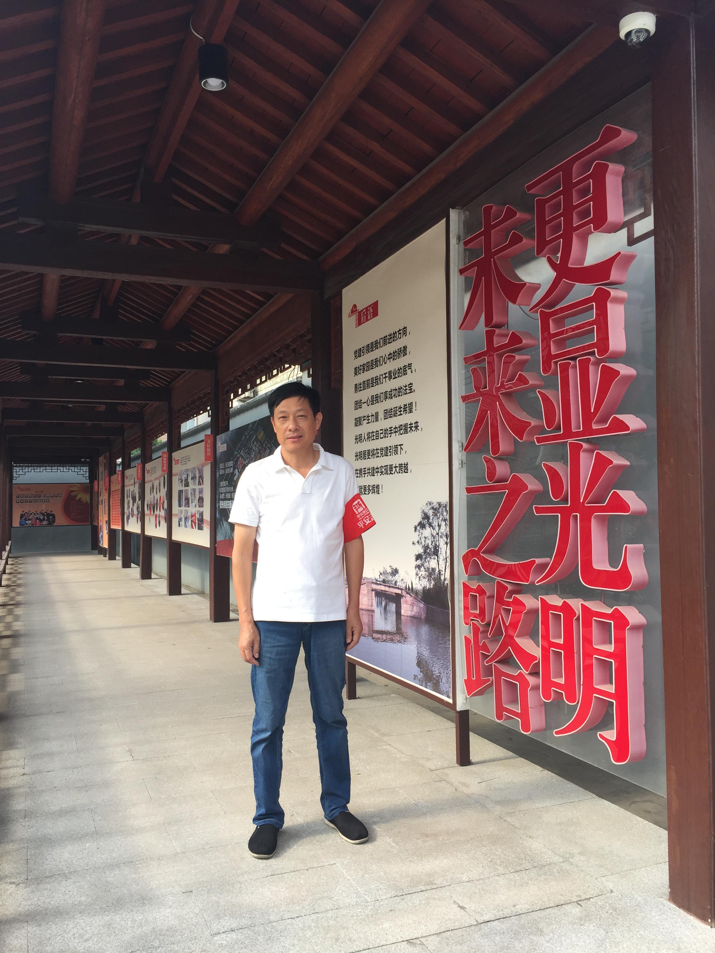 柯桥李云国2.JPG