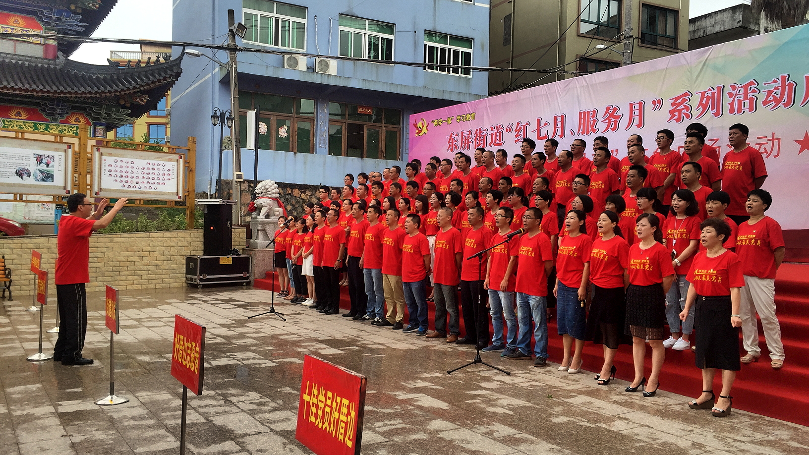 红歌颂党.JPG