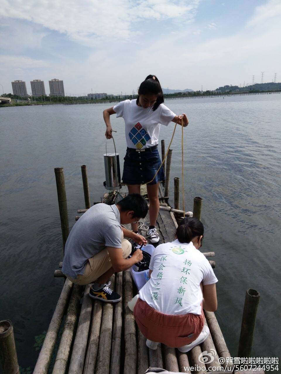 7月4日城东白塔湖采集水样.jpg