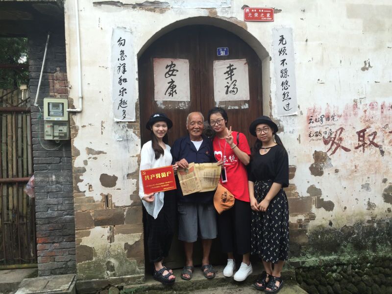 6.1大智若愚的抗美援朝老兵毛一飞.jpg