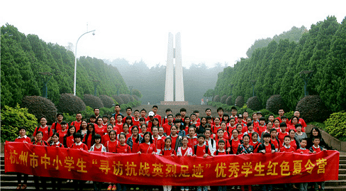 最美民政窗口1：浙江革命烈士纪念馆宣传科