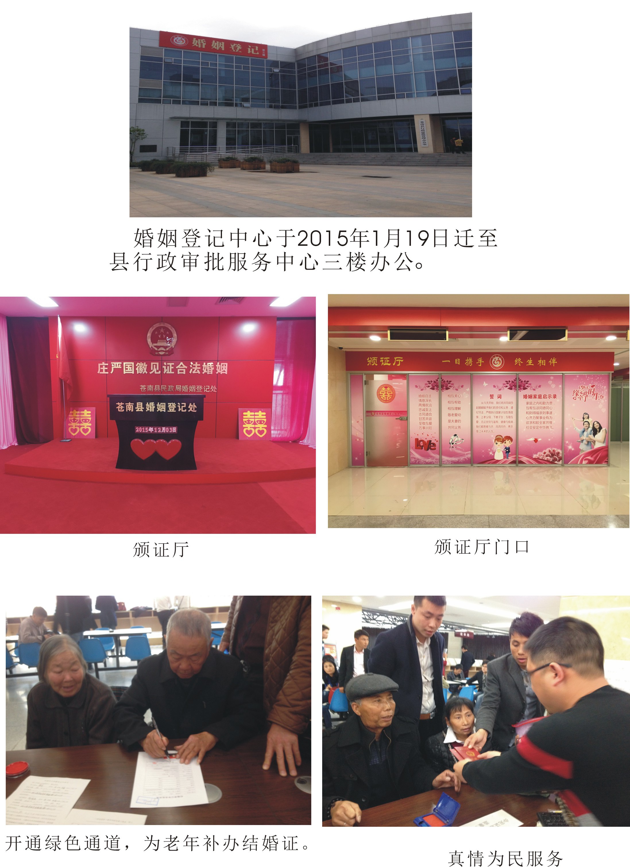 图片.jpg 图片.jpg