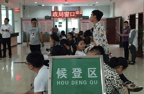 最美民政窗口15:东阳市民政窗口
