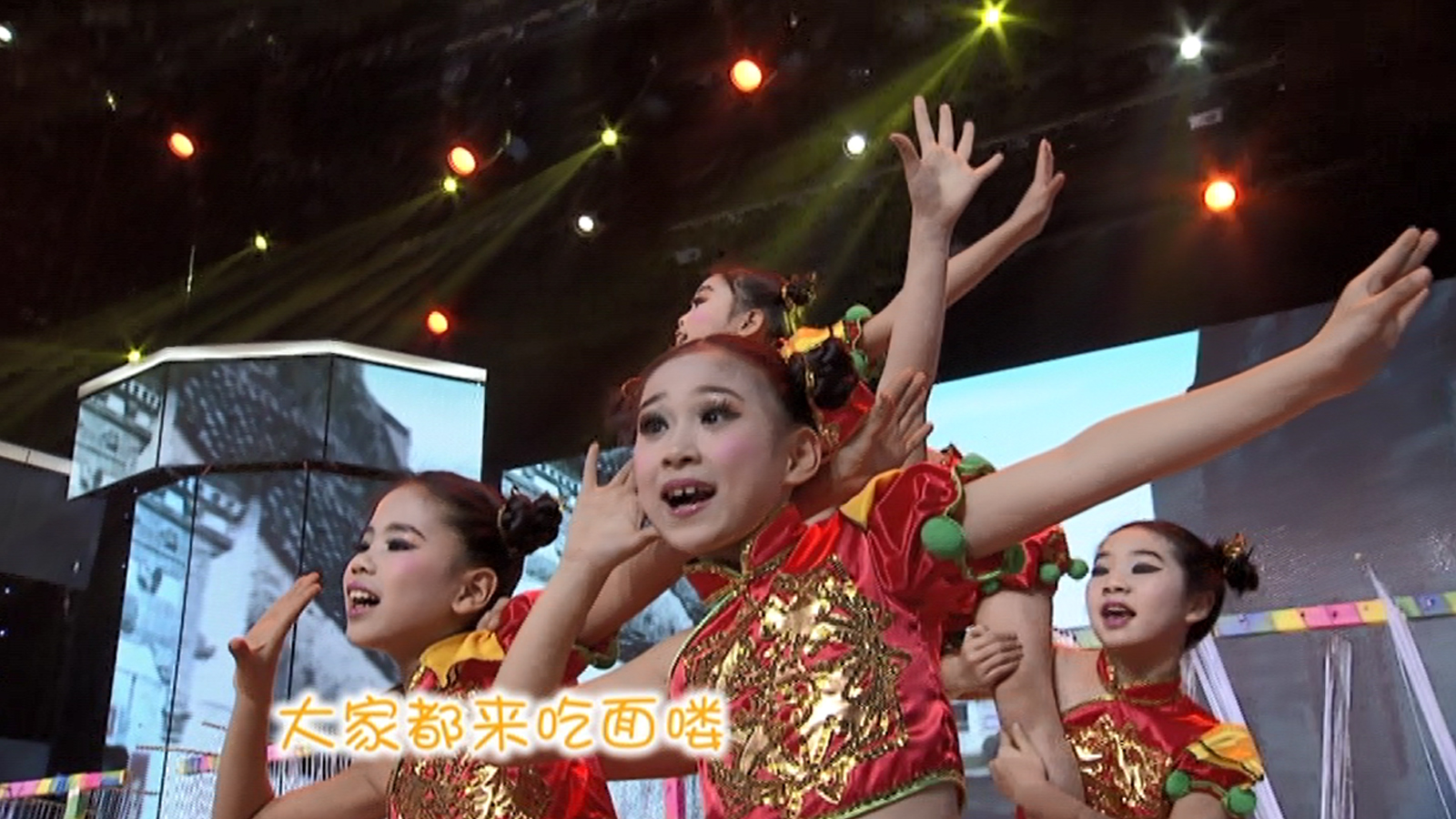 金华 舞蹈《面妞妞》.jpg