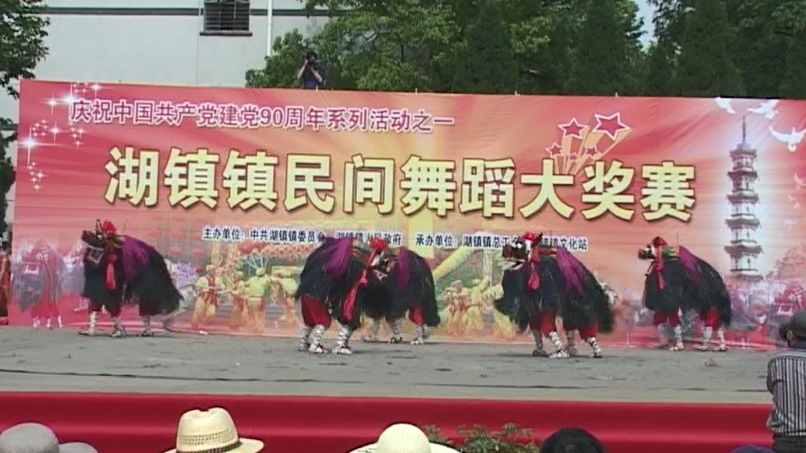 衢州 狮阵舞蹈《硬头狮子》.jpg
