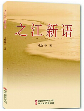 W020141105323959259533.jpg W020141105323959259533.jpg