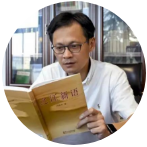 兰溪市委书记朱瑞俊读“新语”  发展出题目，改革做文章