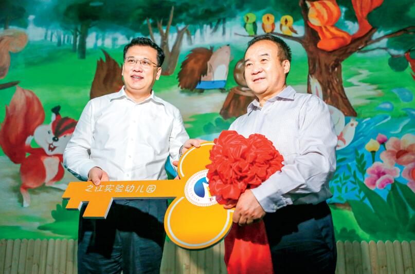 QQ截图20181113111141.jpg