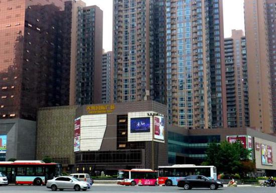 安某投资的“天来国际广场”，曾被评为“成都新十大地标”。.jpg