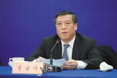中央纪委监察部官网通报：江苏省委常委、副省长李云峰涉嫌严重违纪，目前正接受组织调查。图 视觉中国.jpg