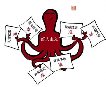 u=1813631436,4101209739&fm=23&gp=0.jpg