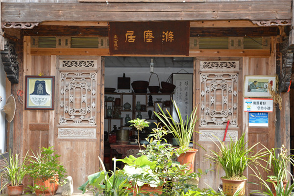 龙泉章府会村:行走在风景中的"村规民约"