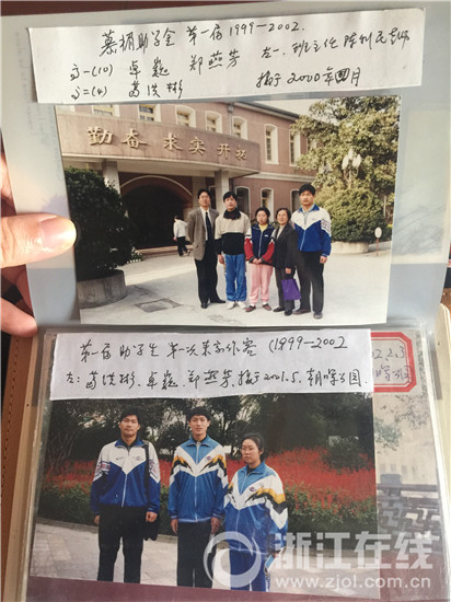 IMG_6542_副本.jpg