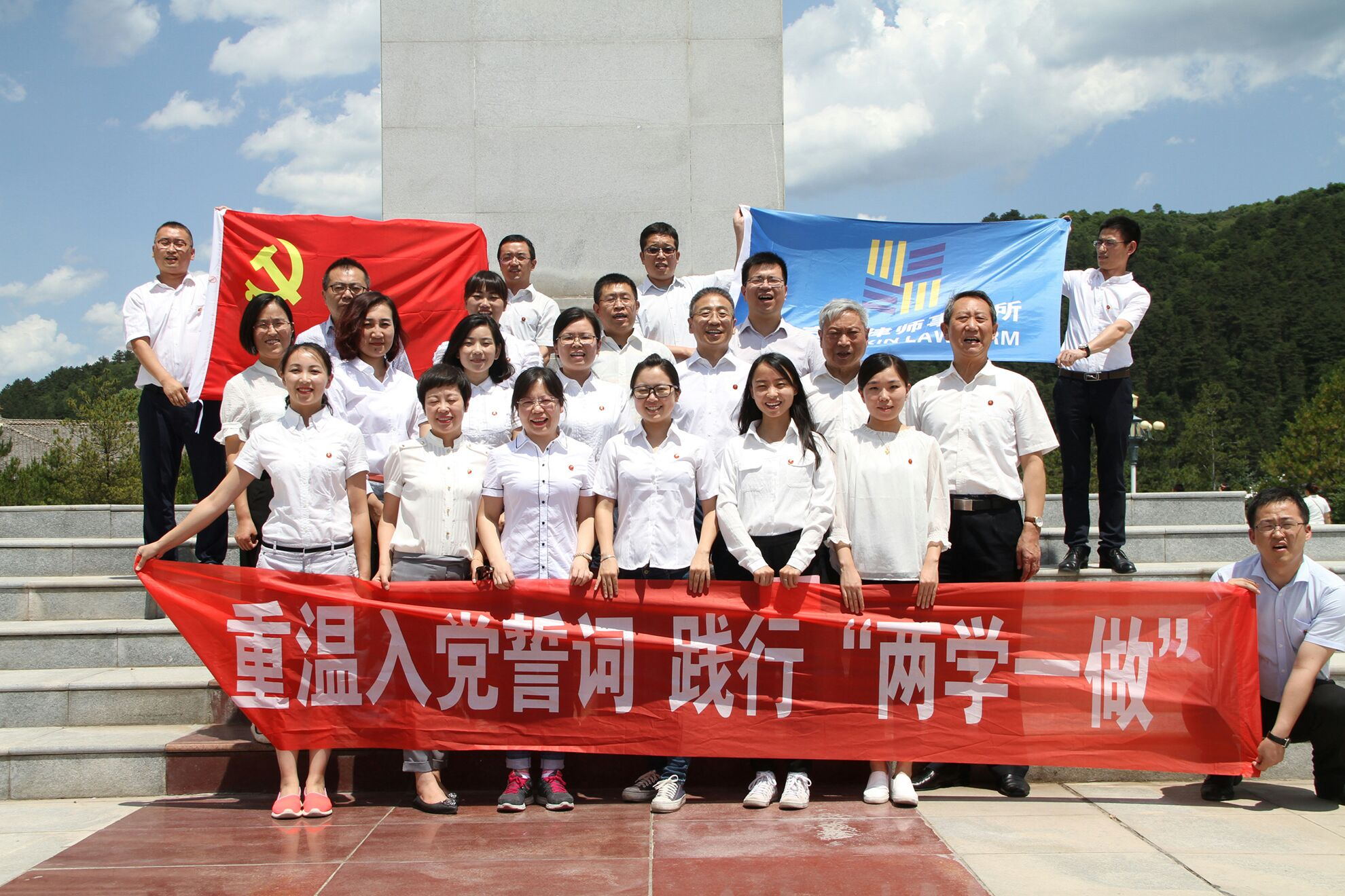 mmexport1483492462606_看图王.jpg