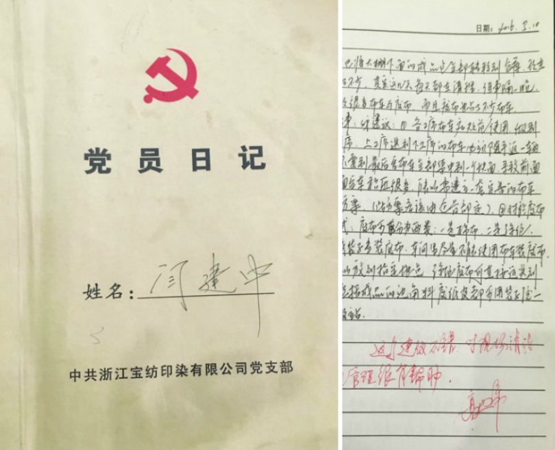 QQ图片20170110101230.png