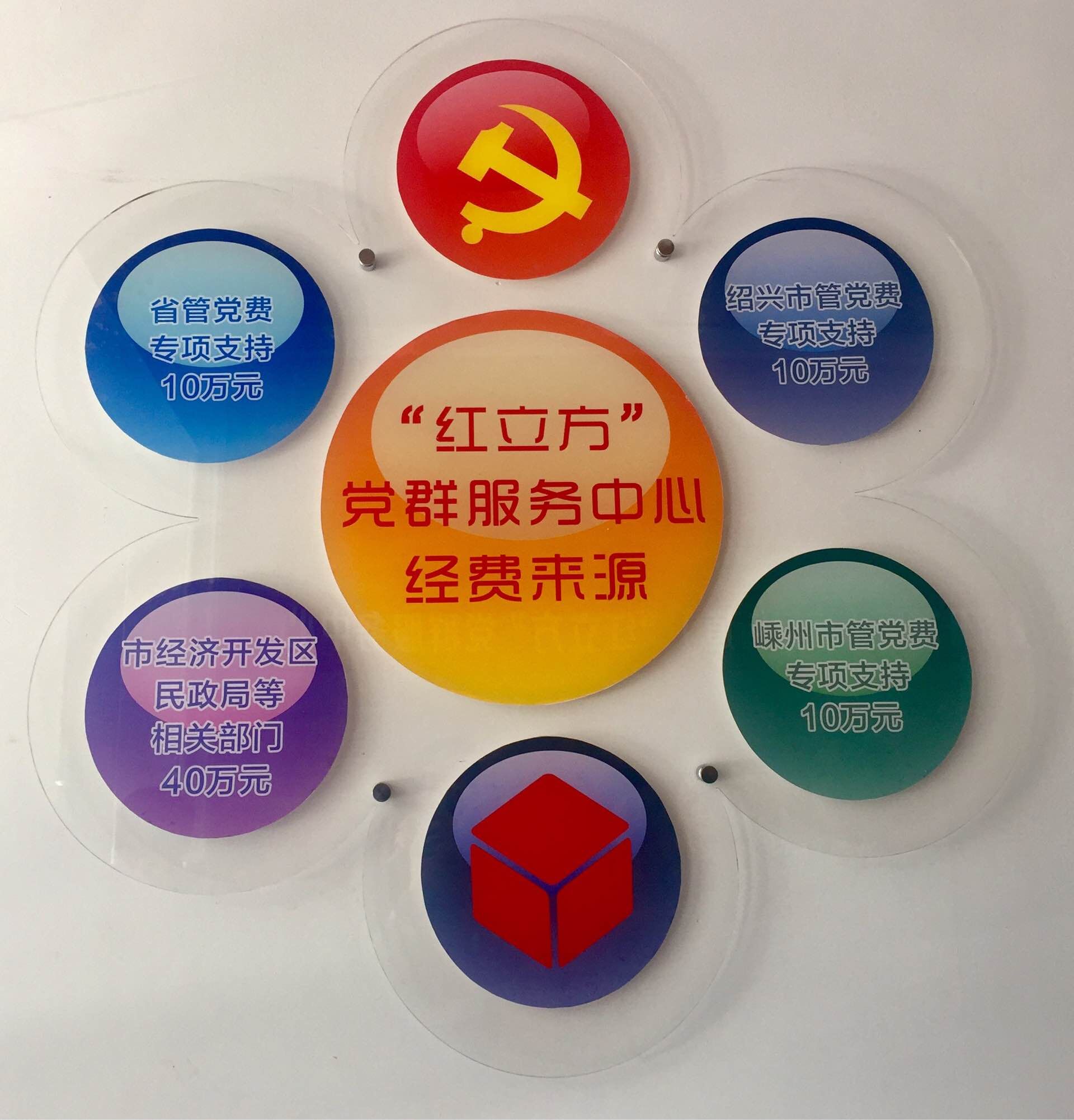 QQ图片20170106173714.jpg