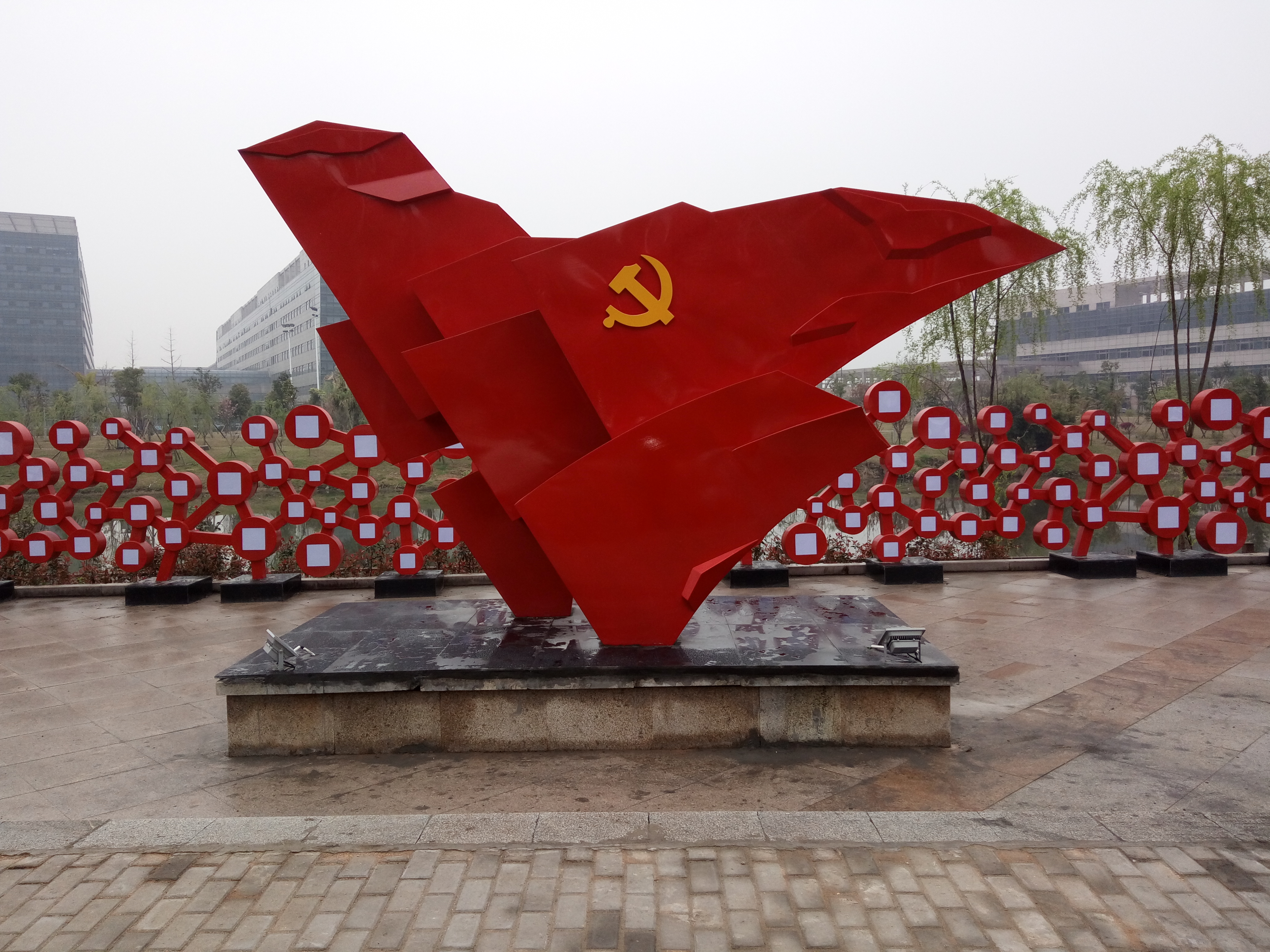 瓯海区“红色细胞”公园中的“红色细胞”荣誉墙.jpg