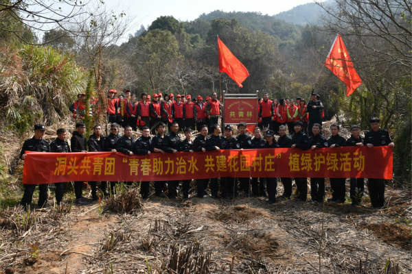 洞头年轻干部推进中心工作 助力花园村庄建设.jpg