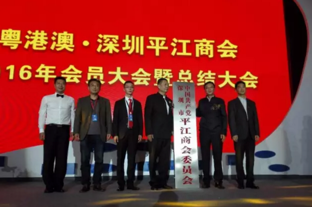 QQ截图20170106104554.png